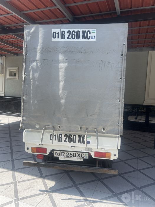 Labo labo labo sotiladi
