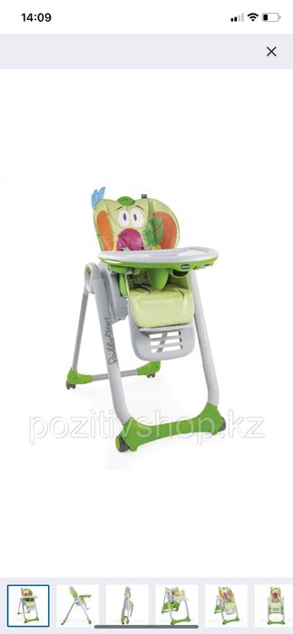 Стул для кормления фирмы Chicco