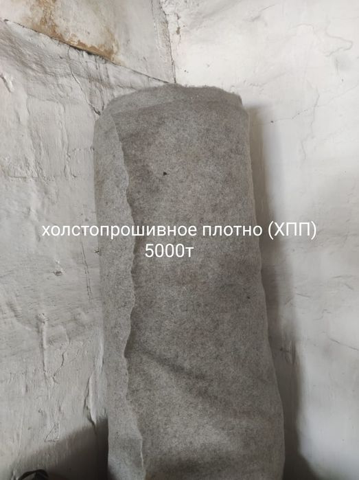 Много чего для дома