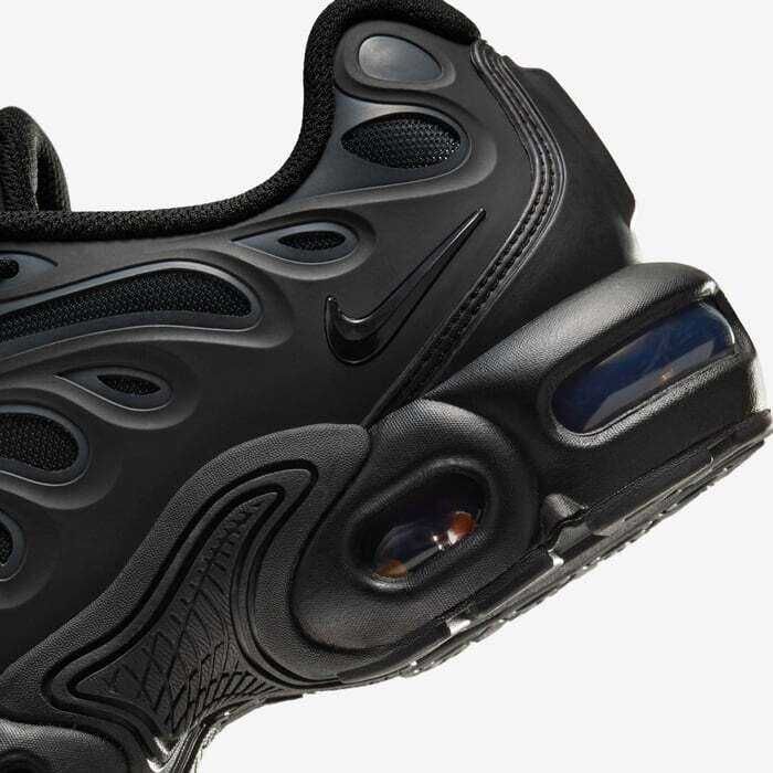 Nike - Air Max Plus Drift номер 38,39 дамски Оригинал Код 7507