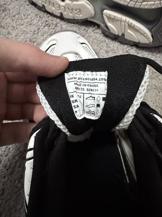 Balenciaga tracks v2 44