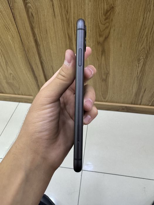 Iphone 11 ideal