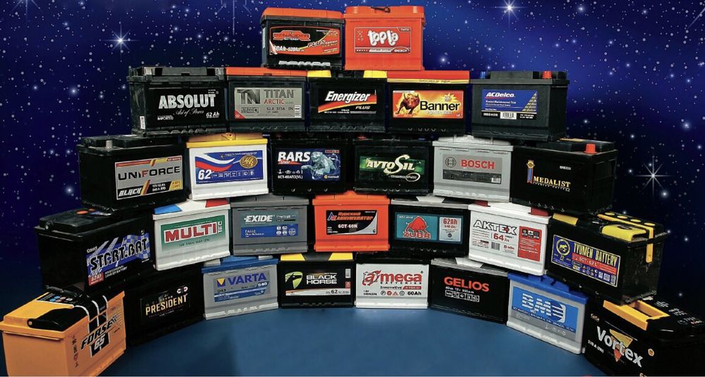 Продажа аккамуляторов