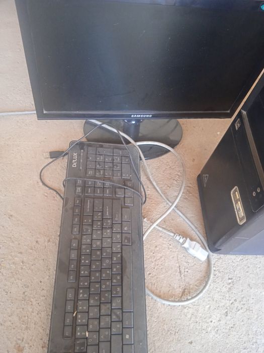 Коньпюутер прадам