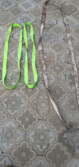 Продам чалки оригинал разные