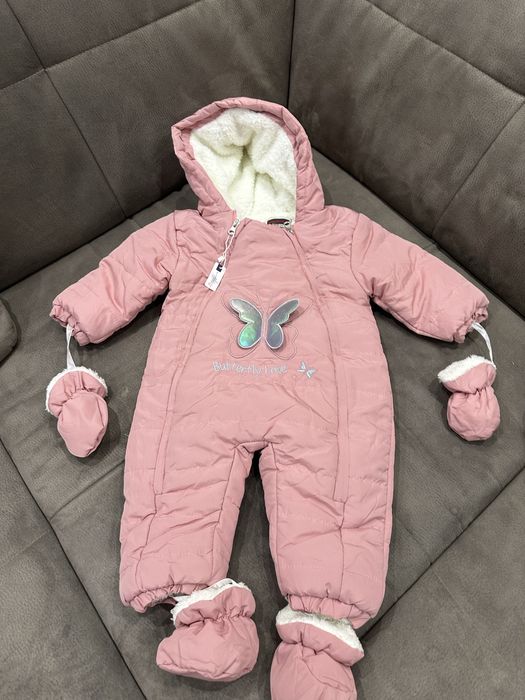 Детски Ескимос beleeza