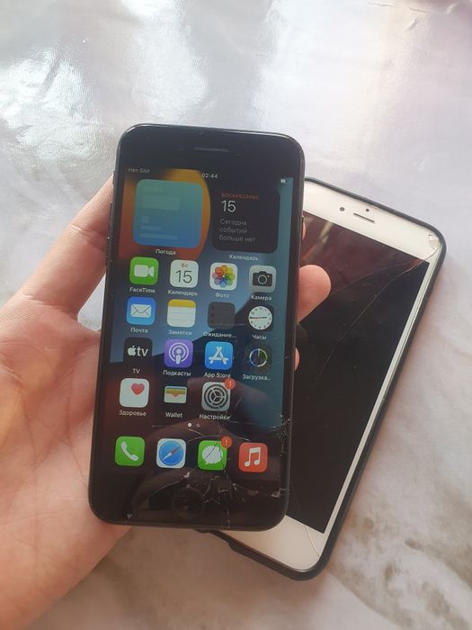 Iphone 7 продам 16000