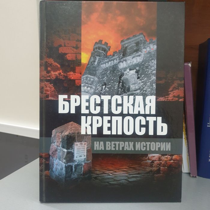 Продам книги разные