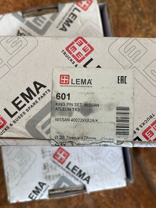 Pivoti Nissan Atleon LEMA