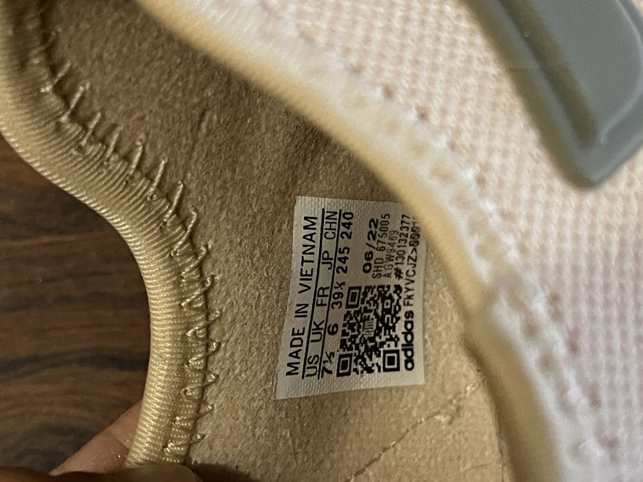 Маротонки  *Adidas Nomad*