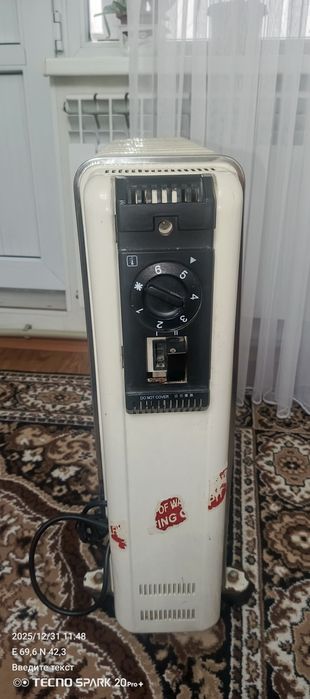 Обогреватель масляный