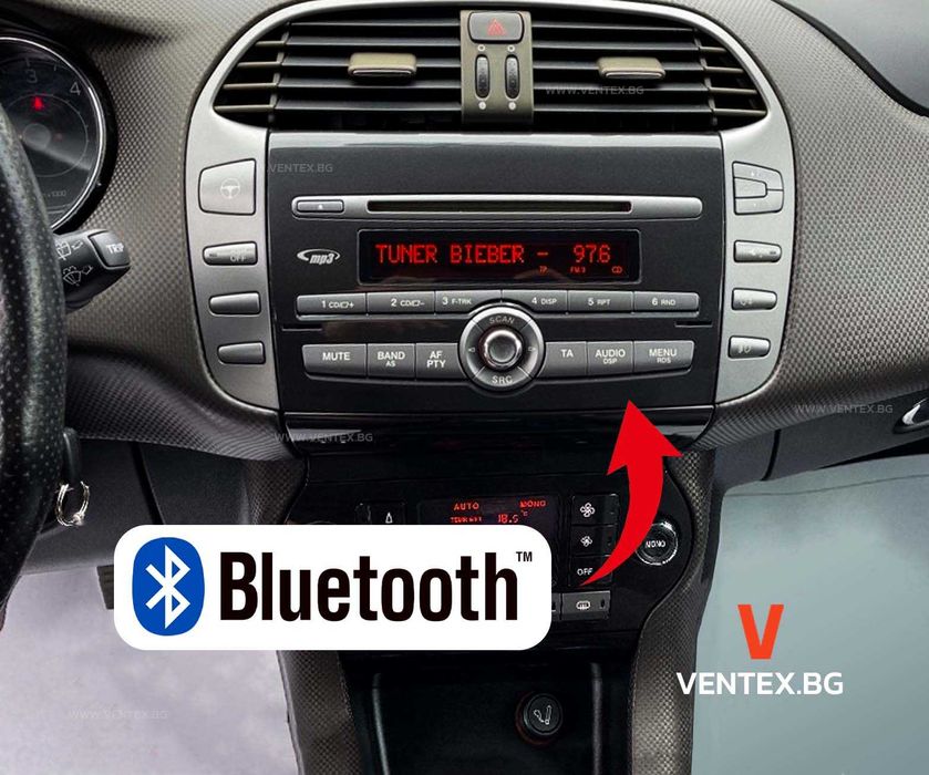 Bluetooth адаптер за Fiat Bravo с фабрично радио за слушане на музика
