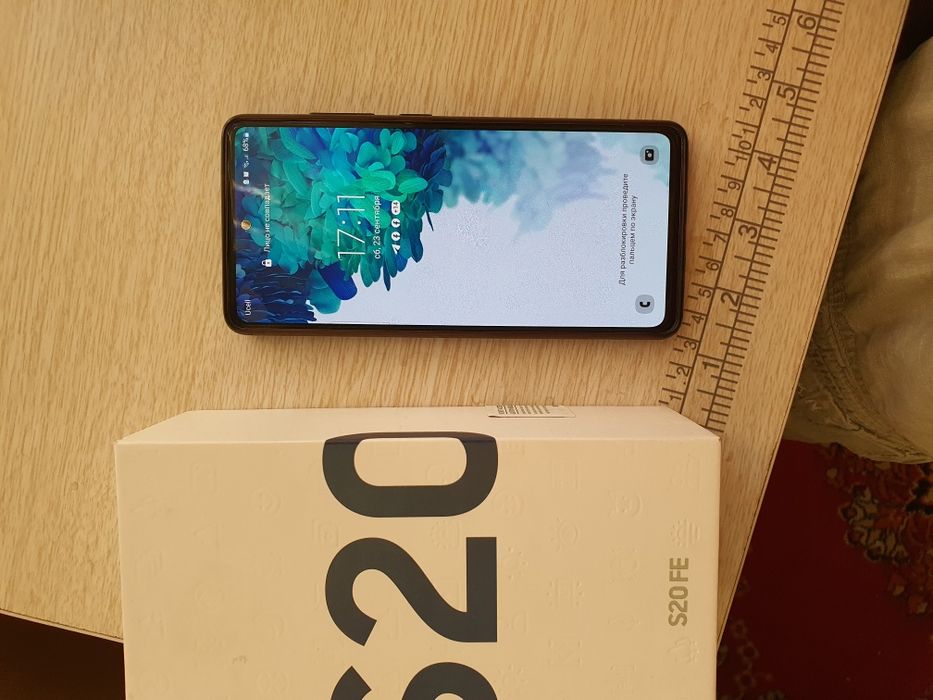 Samsung s20fe vietnam