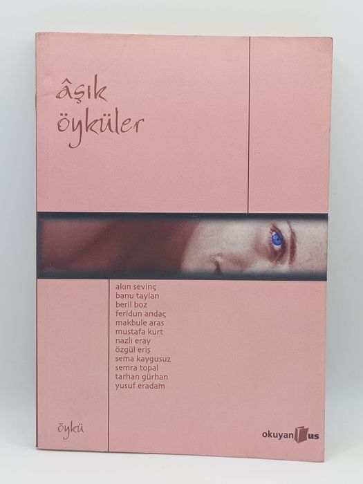 Книги на турецком