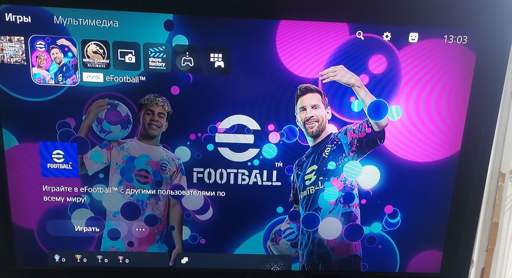 Продаётся PS 5 slim