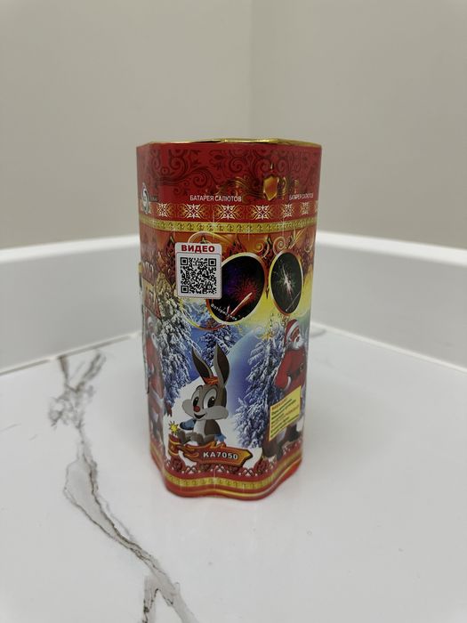 Салюты фейерверк Шымкент