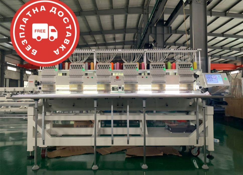 Бродировъчна машина Шест глава 400 мм . х 450 мм. + Застъпване