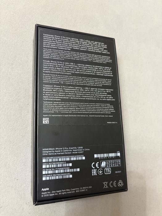Продам Iphone 12 Pro 128Gb