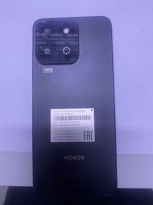 Honor X 7C лот 883894