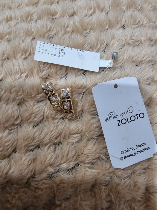 Продам.    серьги