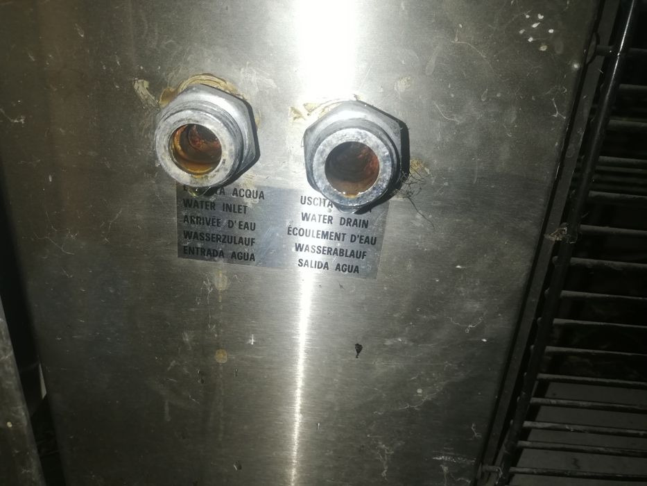 Сладоледена витрина