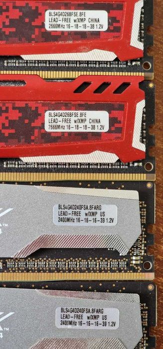 RAM PC Ballistix Kit 8GB (2x4GB) 2400MHz/2666MHz