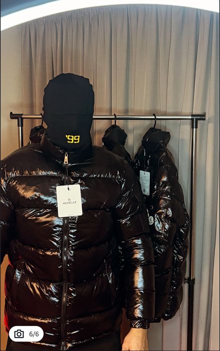 Мъжко зимно яке Moncler