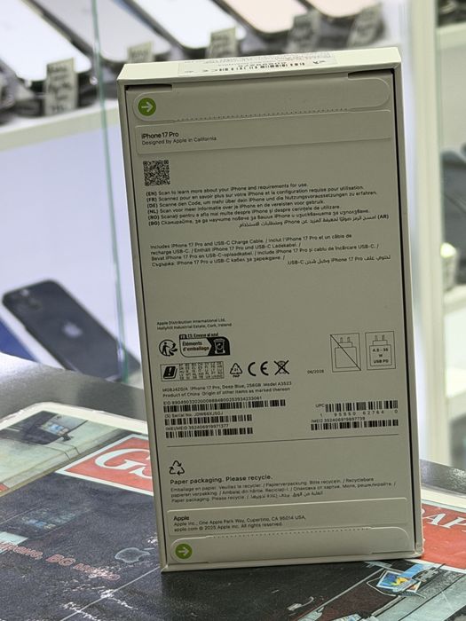 Iphone 17 Pro 256*Запечатан*