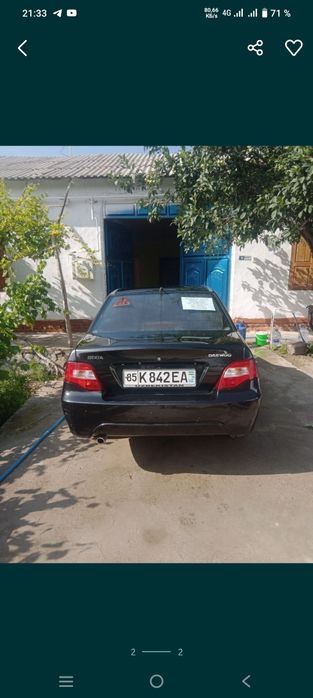 Nexia 2 .&₽ нексия...