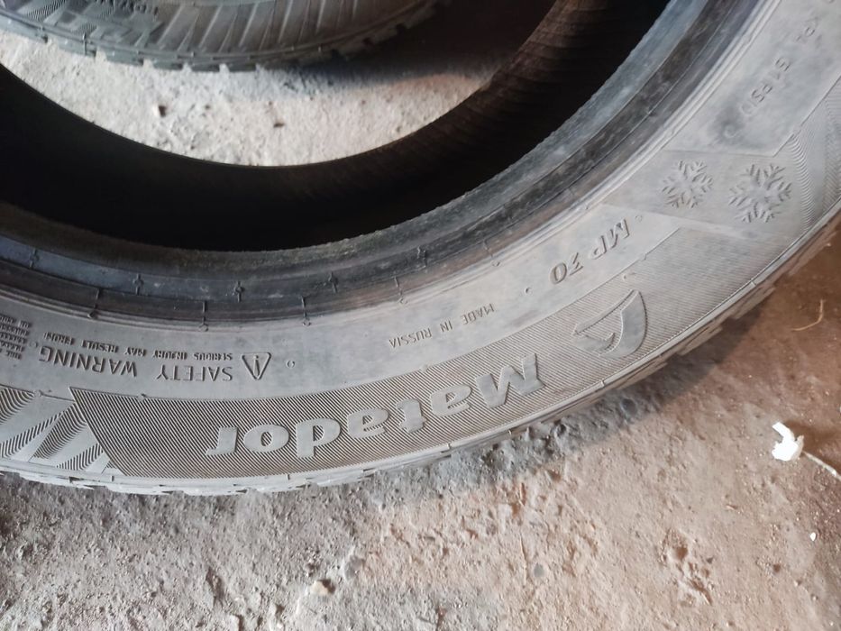 Продам шины зимние
