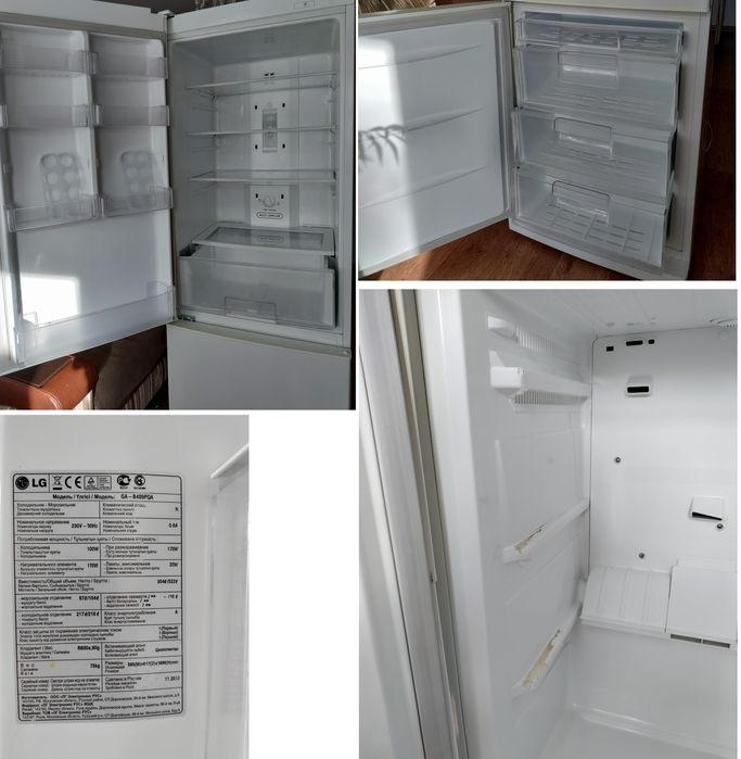 Холодильник двухкамерный