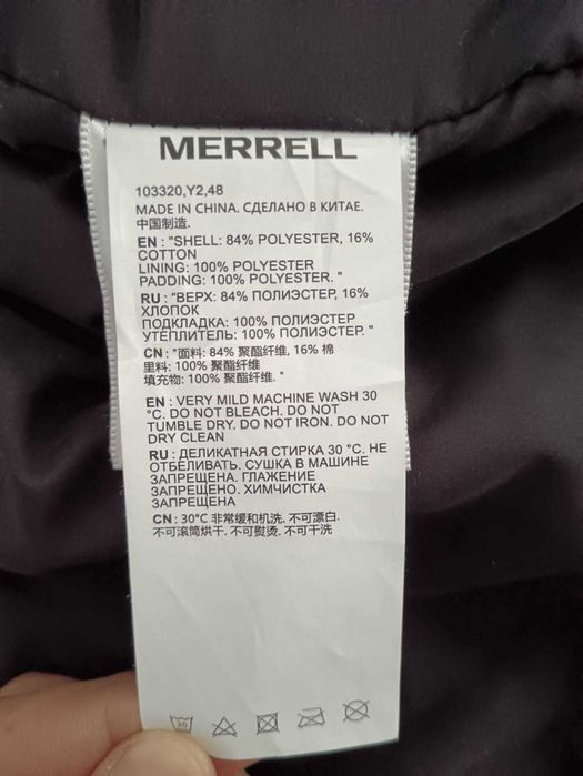 Демизоннвая куртка Merrel 48р.