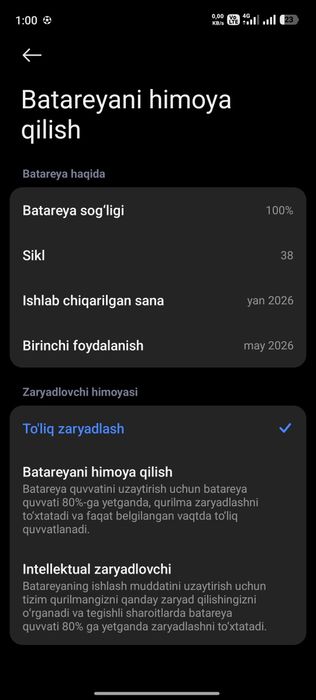 Red mi note 15 pro