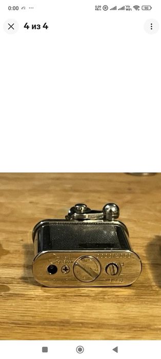 Зажигалка коллекционная Colibri