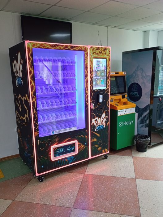 Вендиговый аппарат