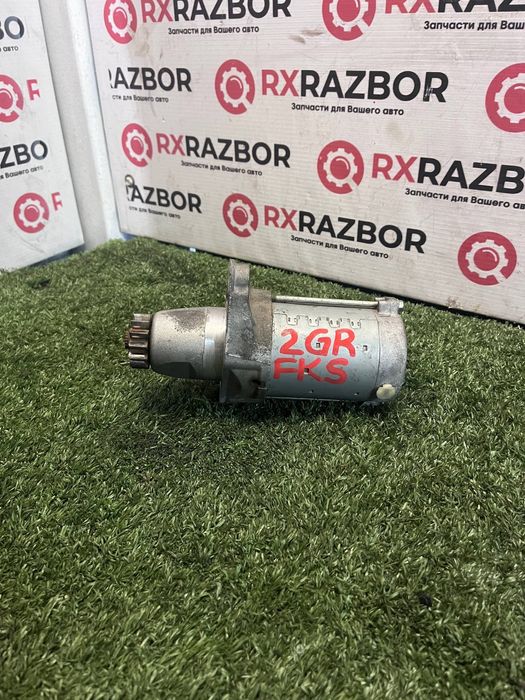 Стартер Toyota Highlander Тойота Хайландер