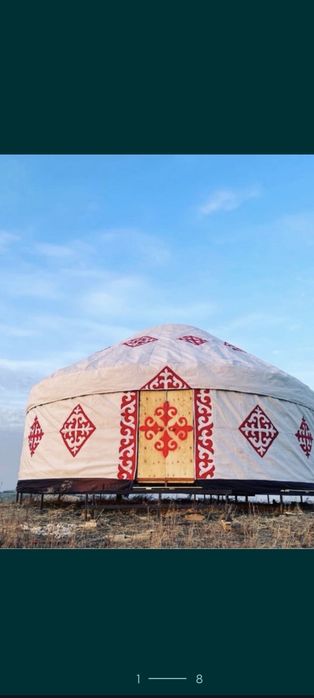 Аренда юрта . Столы посуда