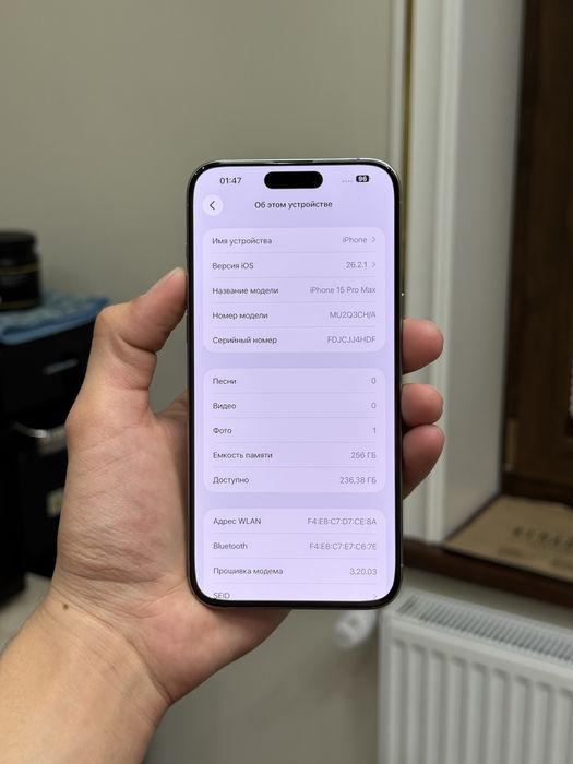 iPhone 15 Pro Max 256gb/92% ideal srochna