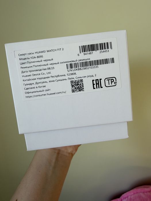 Продаю смарт-часы Huawei Watch Fit 2 (оригинал)