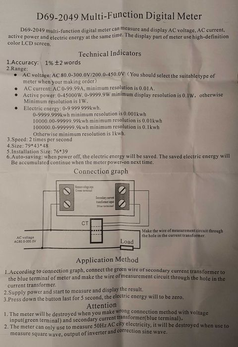 Електромер , волтметър , амперметър , ватметър цветен дисплей