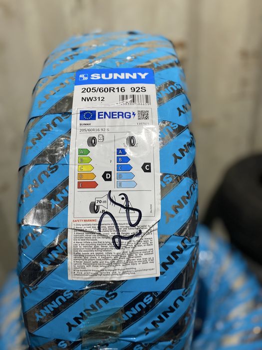 Продам шина новый и бу