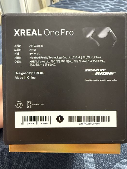 Ar очки Xreal One Pro