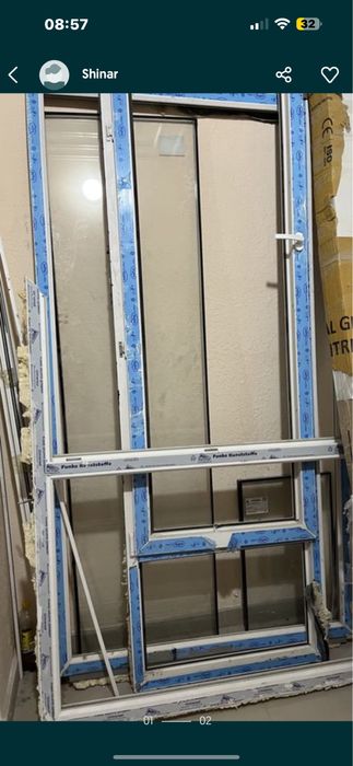 Продается Пластик