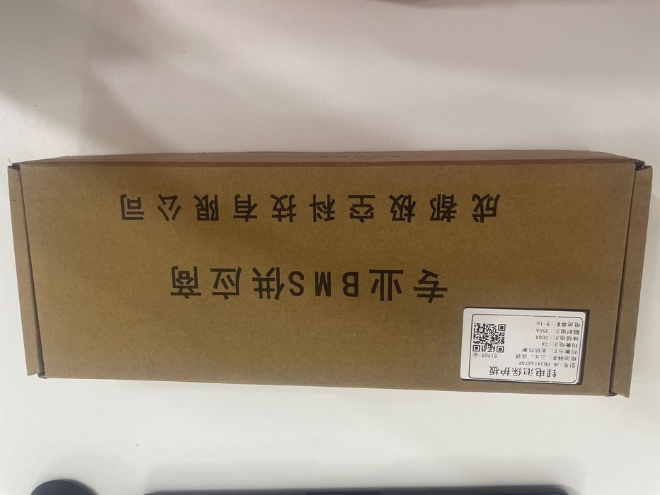 BMS  JK 24-48V 200A PB2A16S20P (baterii LiFePo4)