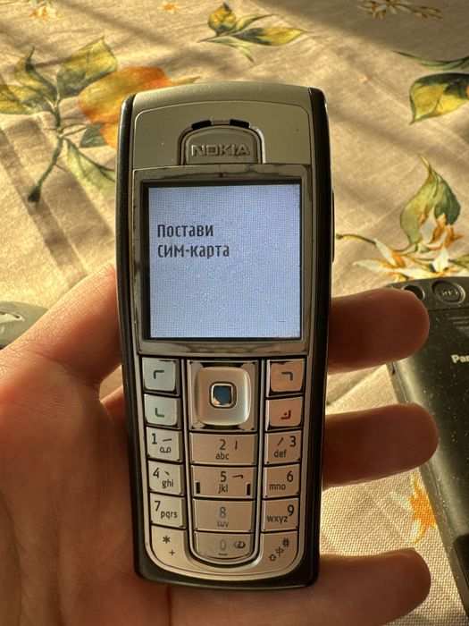 Nokia 1200,6100,6230i, Panasonic KX