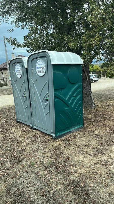 химически тоалетни под наем