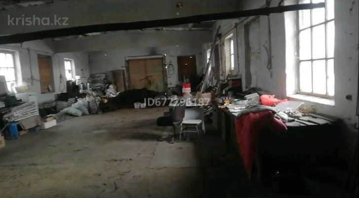 Продам крестьянской хозяйство