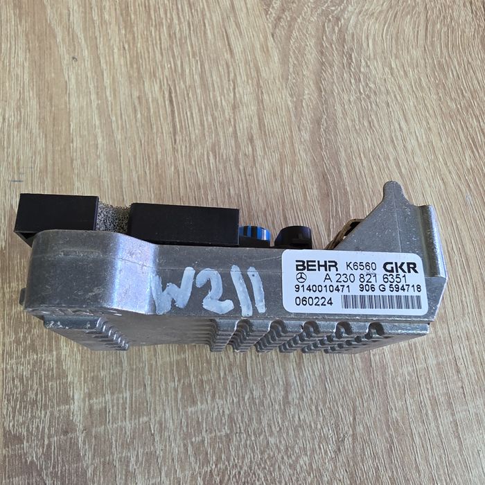 Реостат печки Mercedes  W211