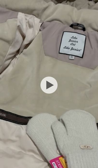 Раздельный комбинезон для девочки