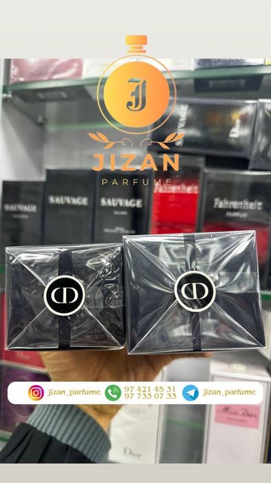 Sauvage Dior eau de Parfum